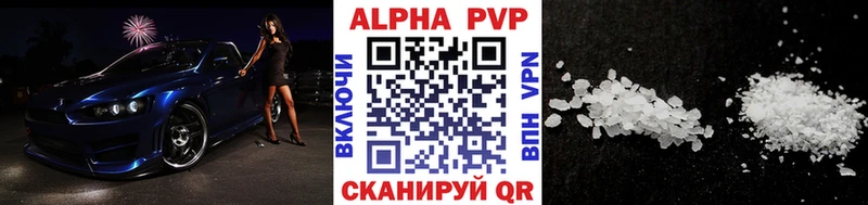 Цена Нягань COCAIN  А ПВП  МАРИХУАНА  АМФ  Лсд 25  Гашиш 