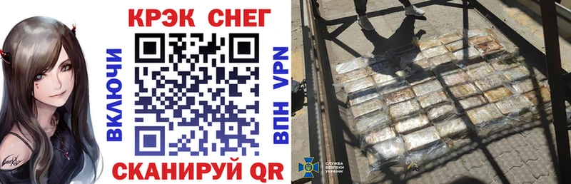сколько стоит  Нягань  блэк спрут онион  КОКАИН 99% 