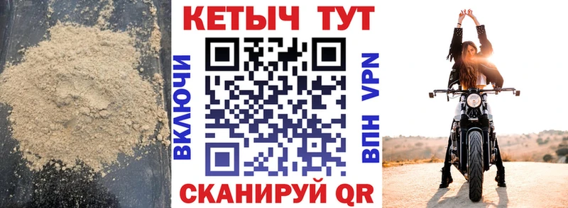 ссылка на мегу зеркало  Нягань  Кетамин ketamine 