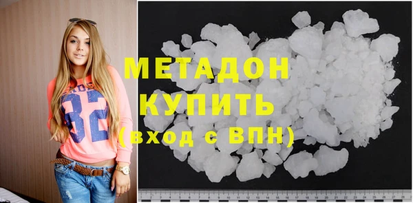 крисы Балахна