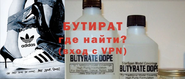 кокс Баксан