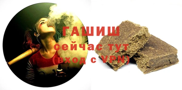 крисы Балахна