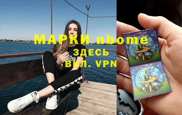 кокс Баксан