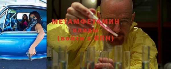 крисы Балахна