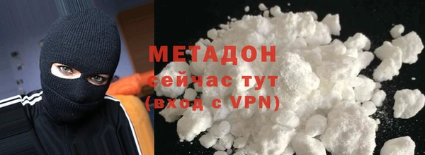 кокс Баксан