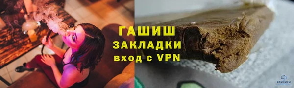 кокс Баксан
