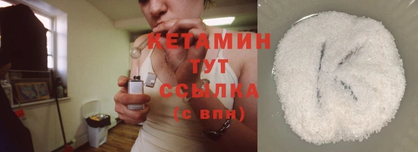 крисы Балахна