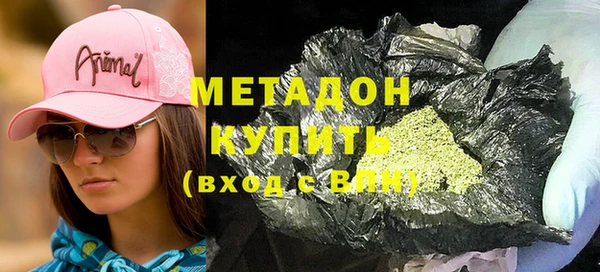 соль ск Балабаново