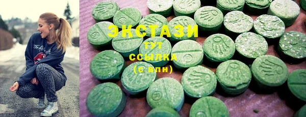 кокс Баксан