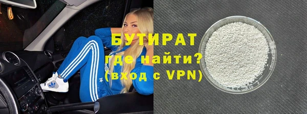 крисы Балахна