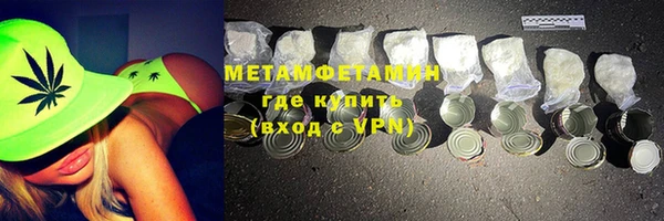 кокс Баксан