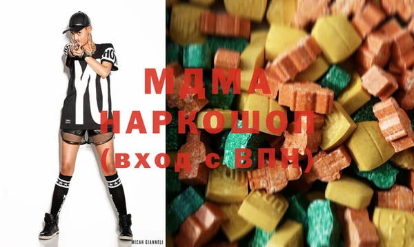 крисы Балахна