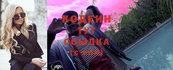 кокс Баксан