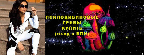 кокс Баксан