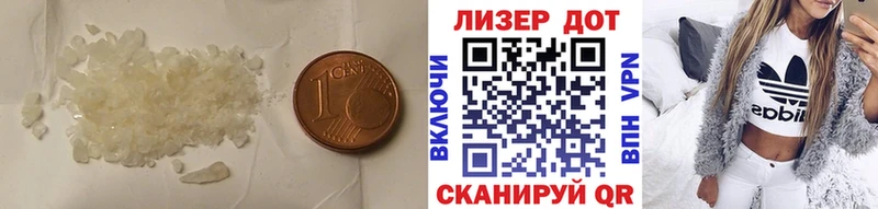 ЛСД экстази кислота  как найти   Нягань 