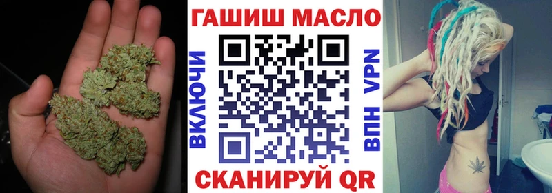 Дистиллят ТГК гашишное масло  мориарти наркотические препараты  Нягань 