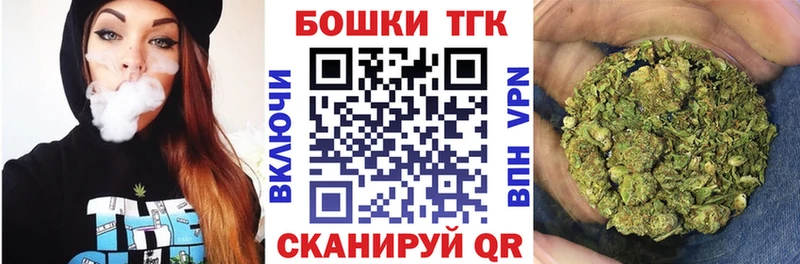 хочу наркоту  Нягань  Марихуана индика 